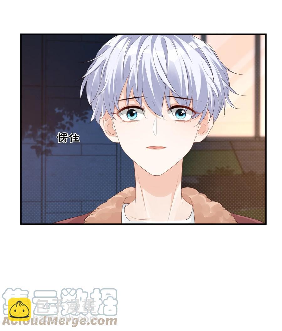 037 这一定是噩梦！-第39话