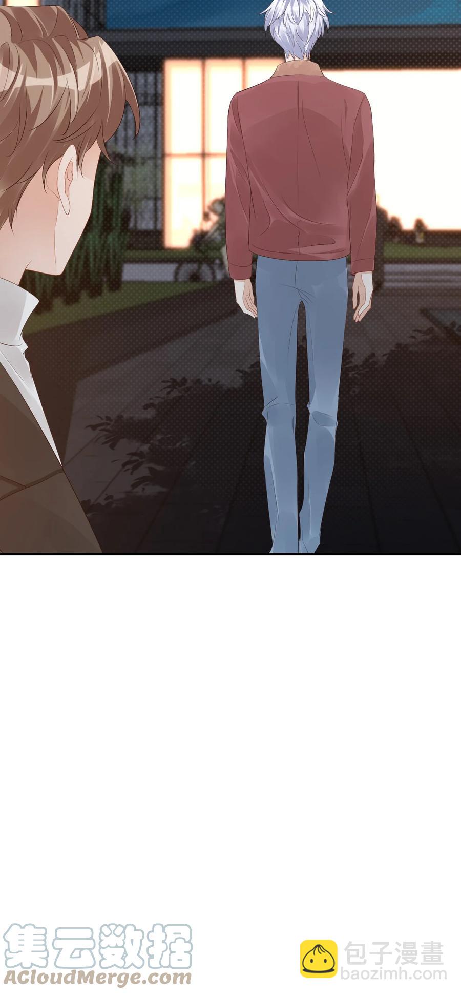 037 这一定是噩梦！-第39话