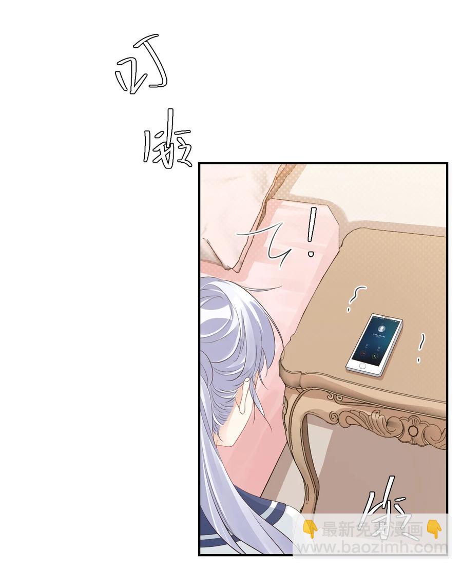 037 这一定是噩梦！-第39话