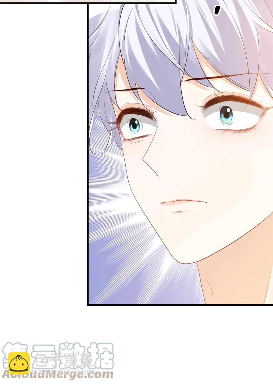 041 学长竟然为我做了这么多？！-第43话