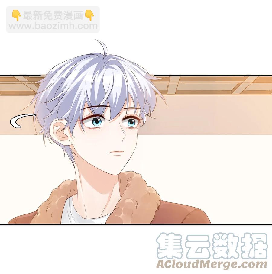 041 学长竟然为我做了这么多？！-第43话