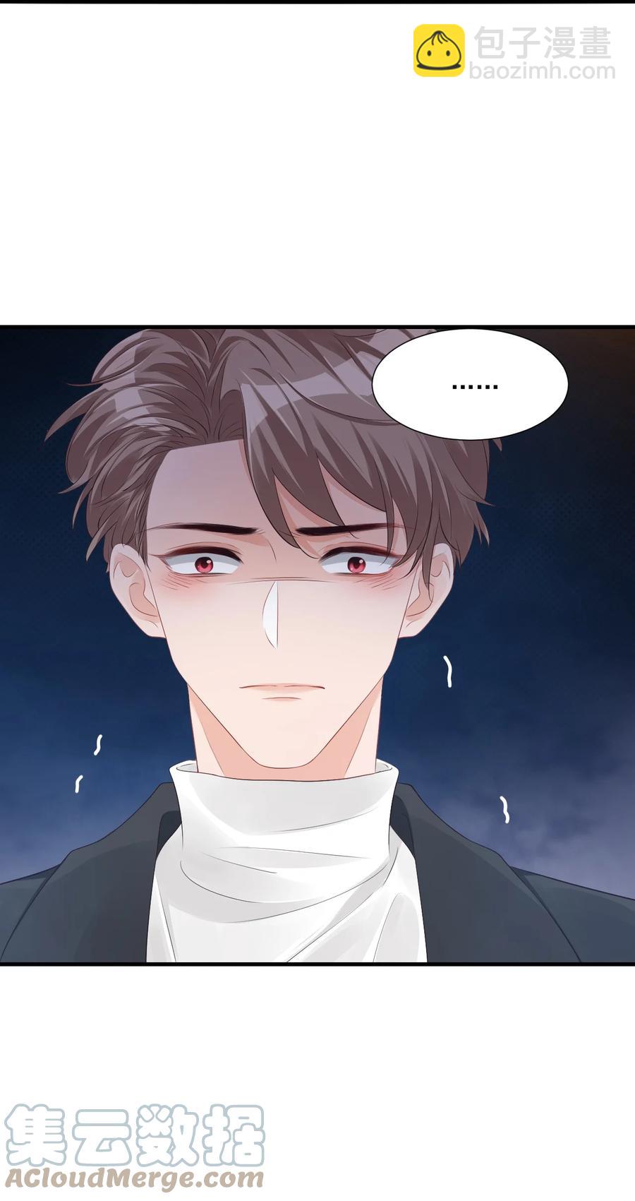 041 学长竟然为我做了这么多？！-第43话