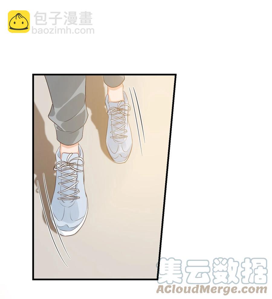 043 怎么做才会原谅我？-第45话