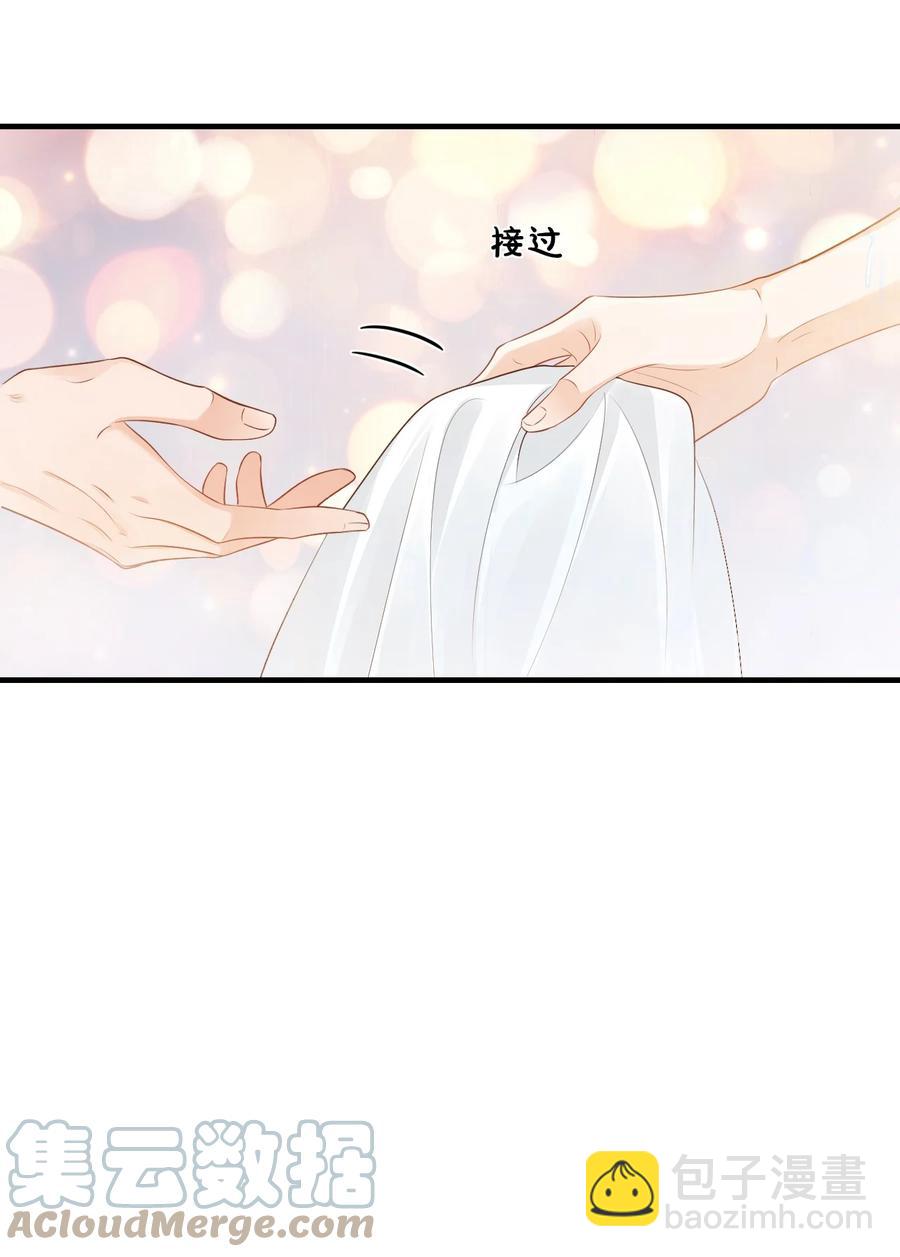 043 怎么做才会原谅我？-第45话