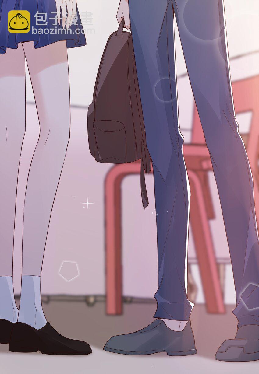 005 他在和我告白？(1/2)-第5话