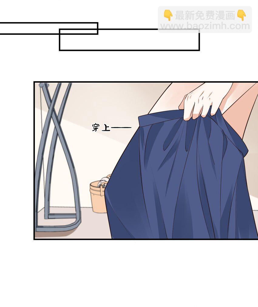 007 这高度你满意吗？-第7话