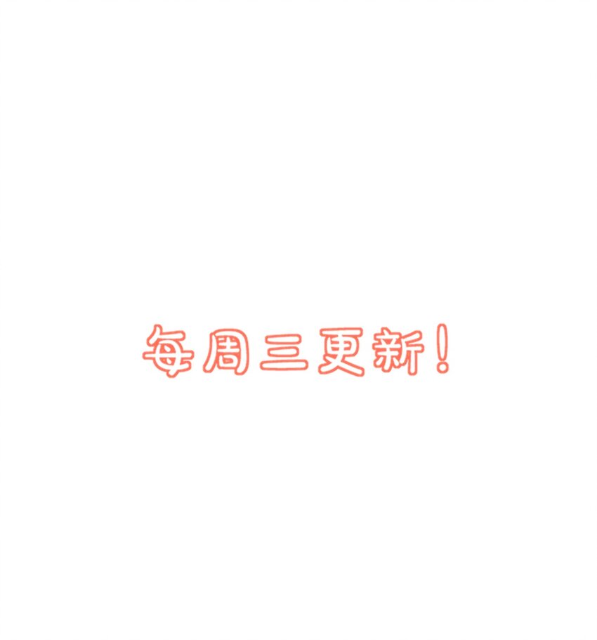 007 这高度你满意吗？-第7话