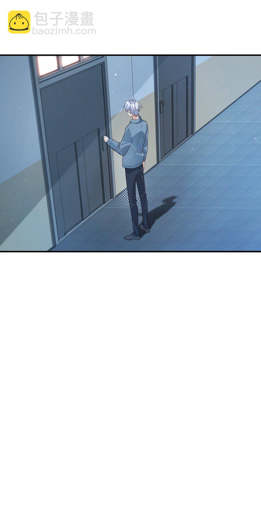 009 他的怀抱真温暖(1/2)-第9话