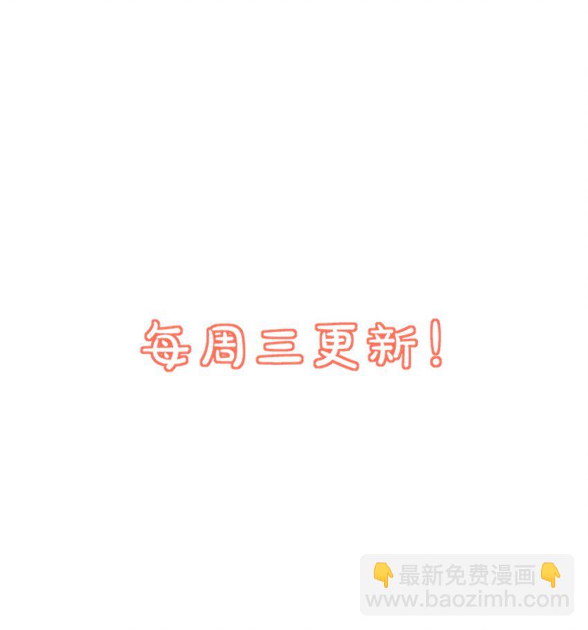 009 他的怀抱真温暖(1/2)-第9话
