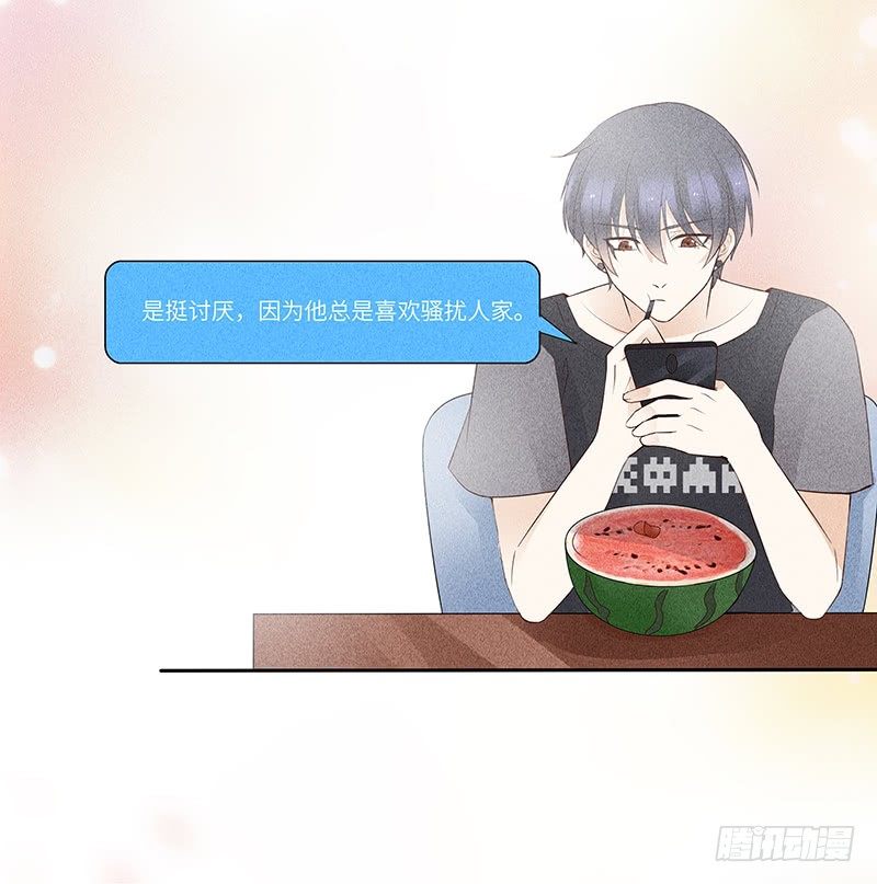 第11话 老子又不是抖M-第11话
