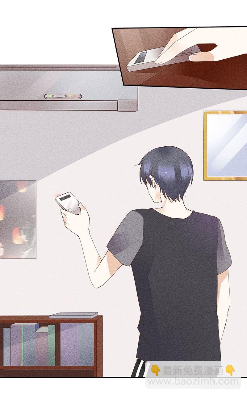 第11话 老子又不是抖M-第11话