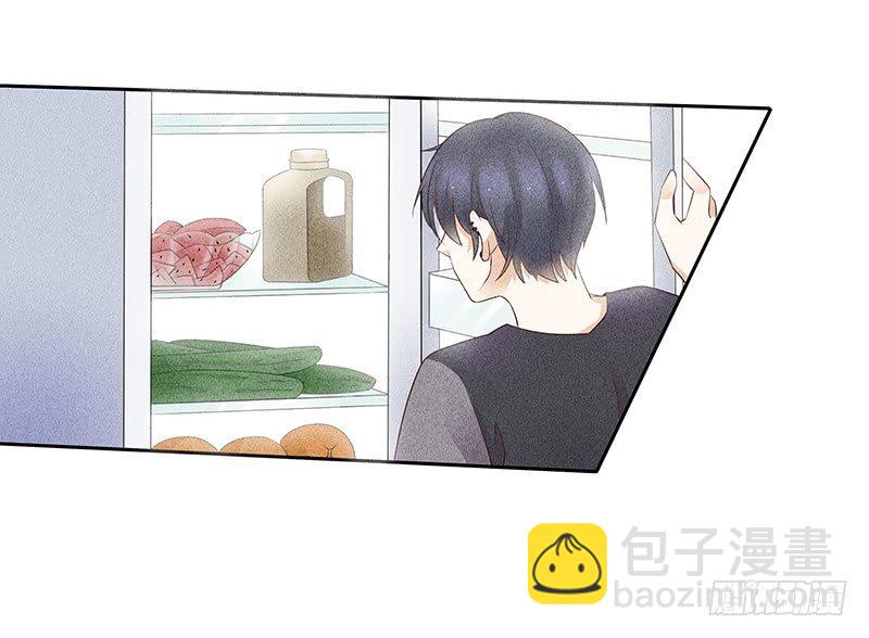 第11话 老子又不是抖M-第11话