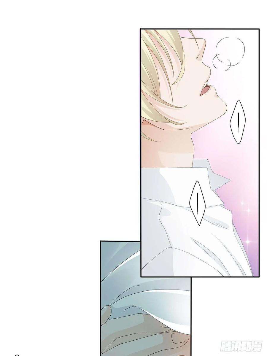第104话 我真的这么差劲？-第103话