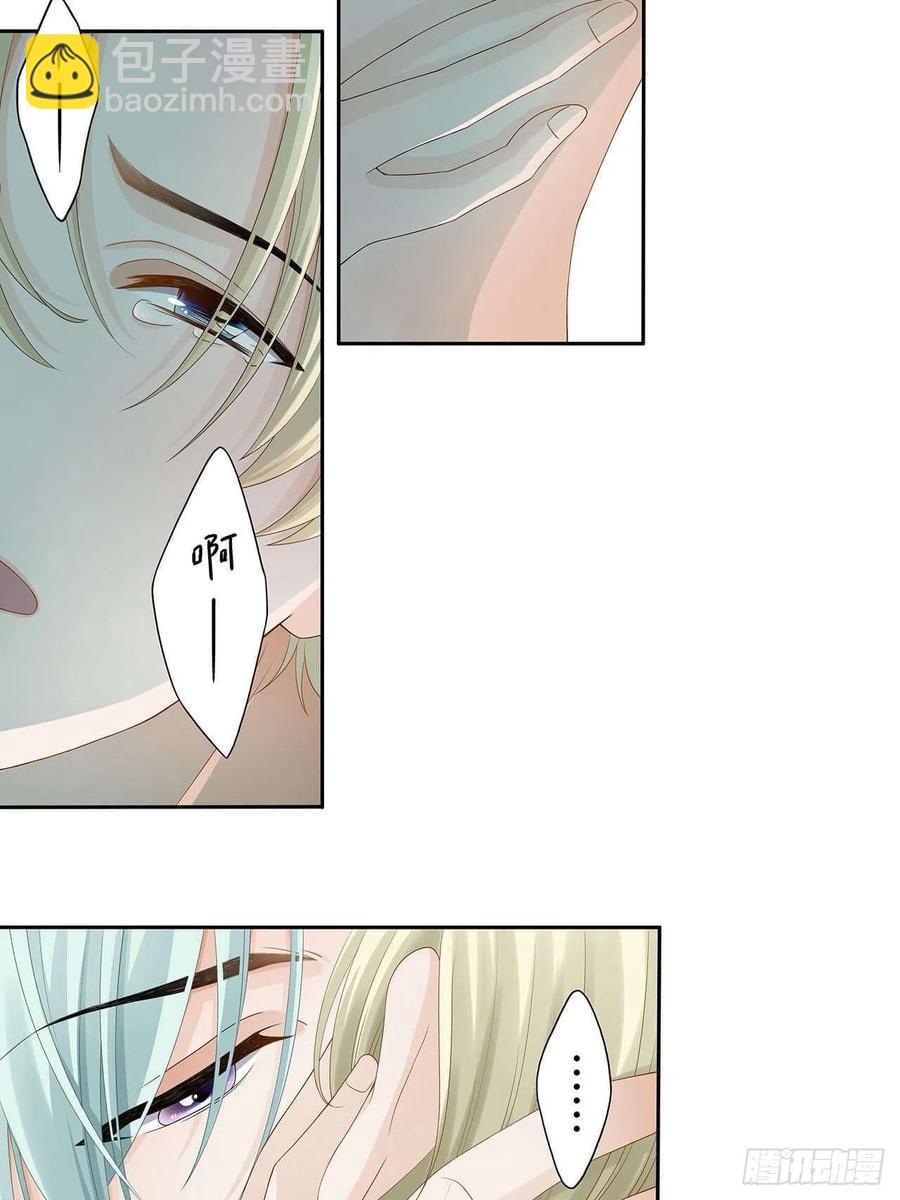 第104话 我真的这么差劲？-第103话