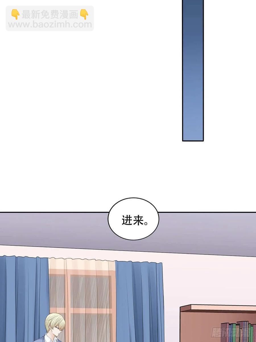 第104话 我真的这么差劲？-第103话