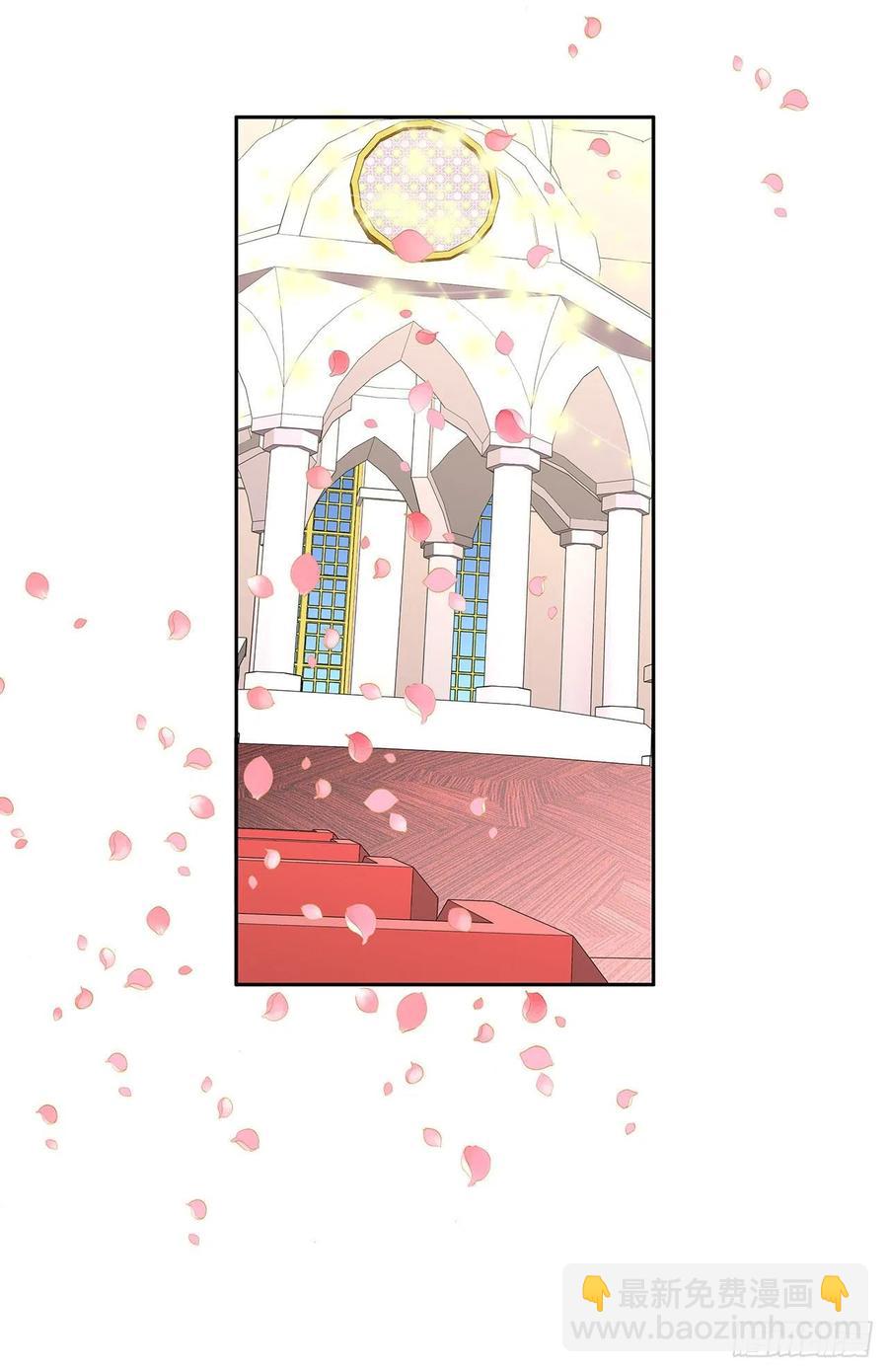 第120话 婚礼-第117话