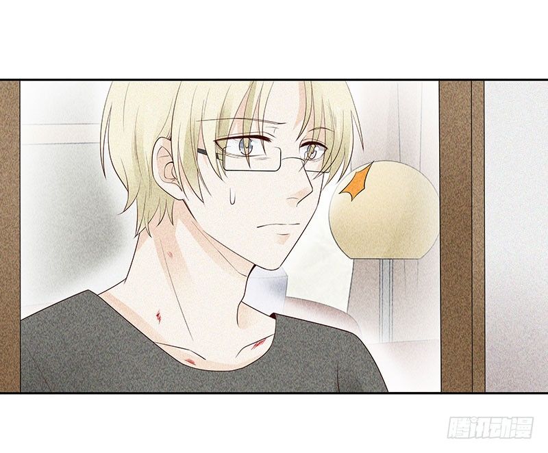 第13话 这可不像蚊子咬的-第13话