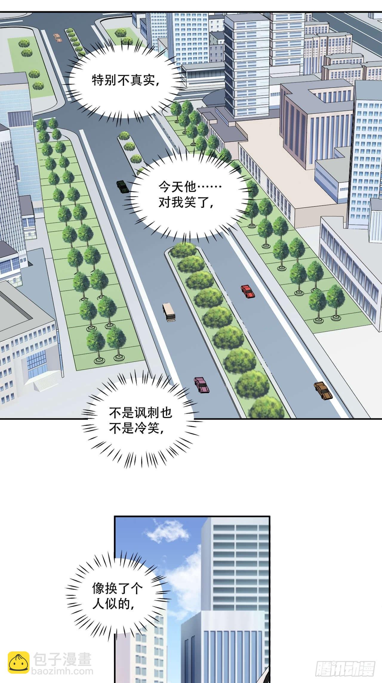 第126话 离别-第123话
