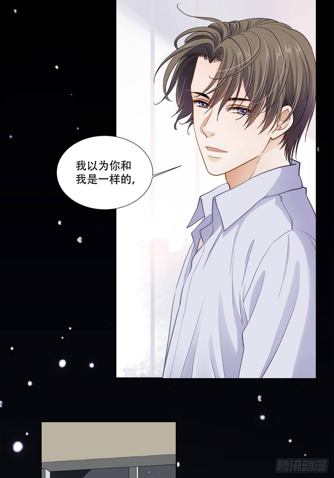 第128话 日记-第125话