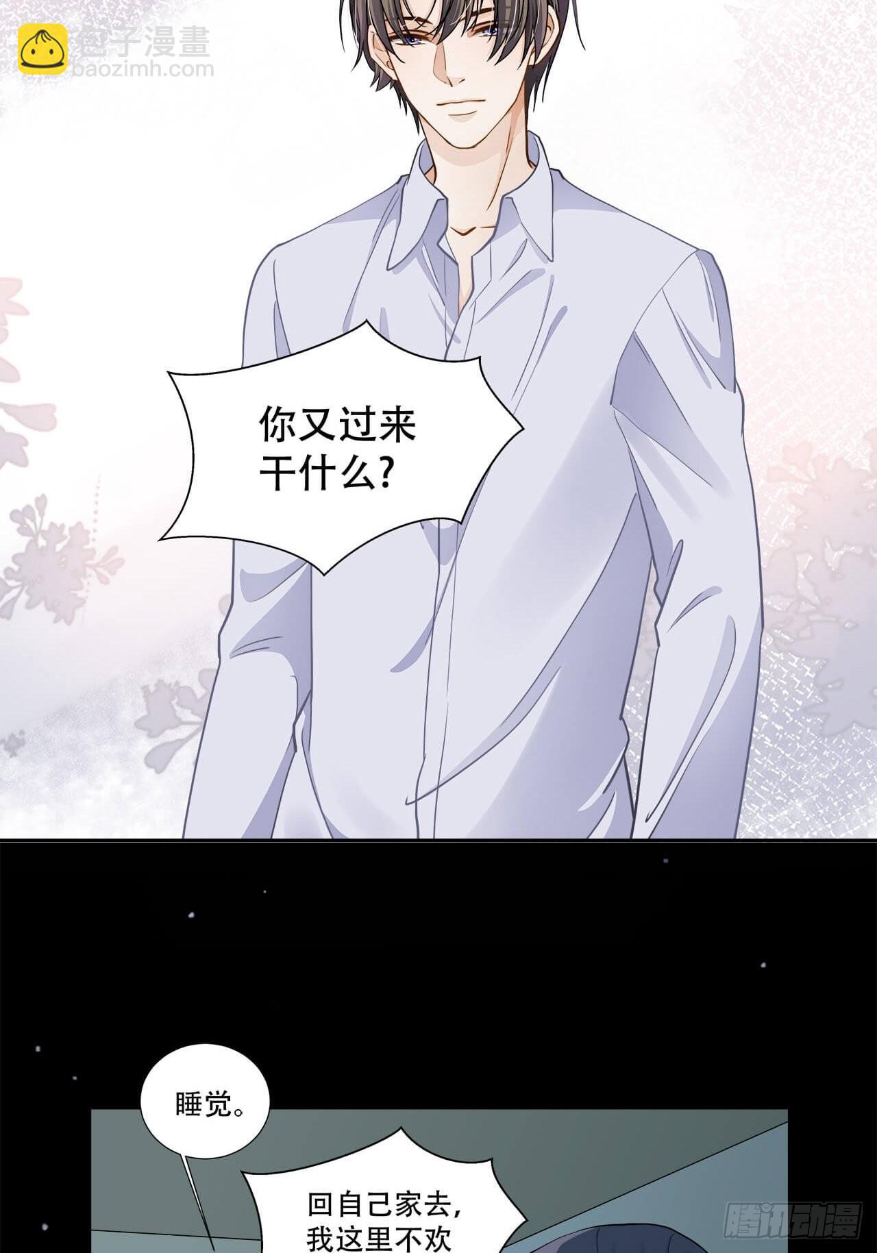 第128话 日记-第125话