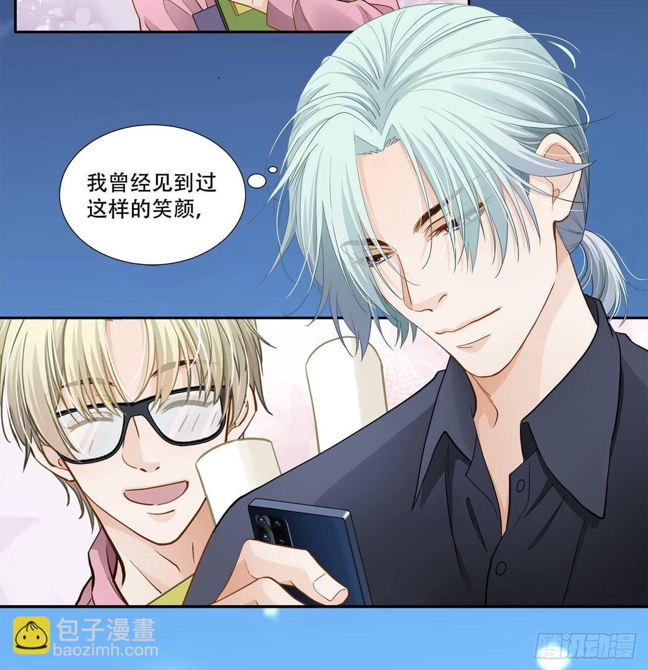 第132话 他的心里只有我-第129话