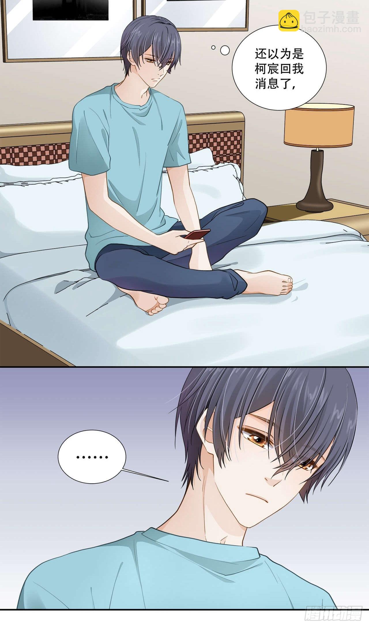 第136话 你还活着吗？-第133话
