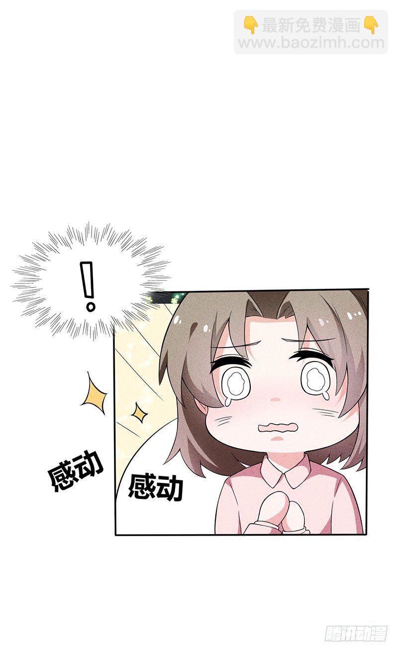 第15话 约好了，要一直在一起-第15话