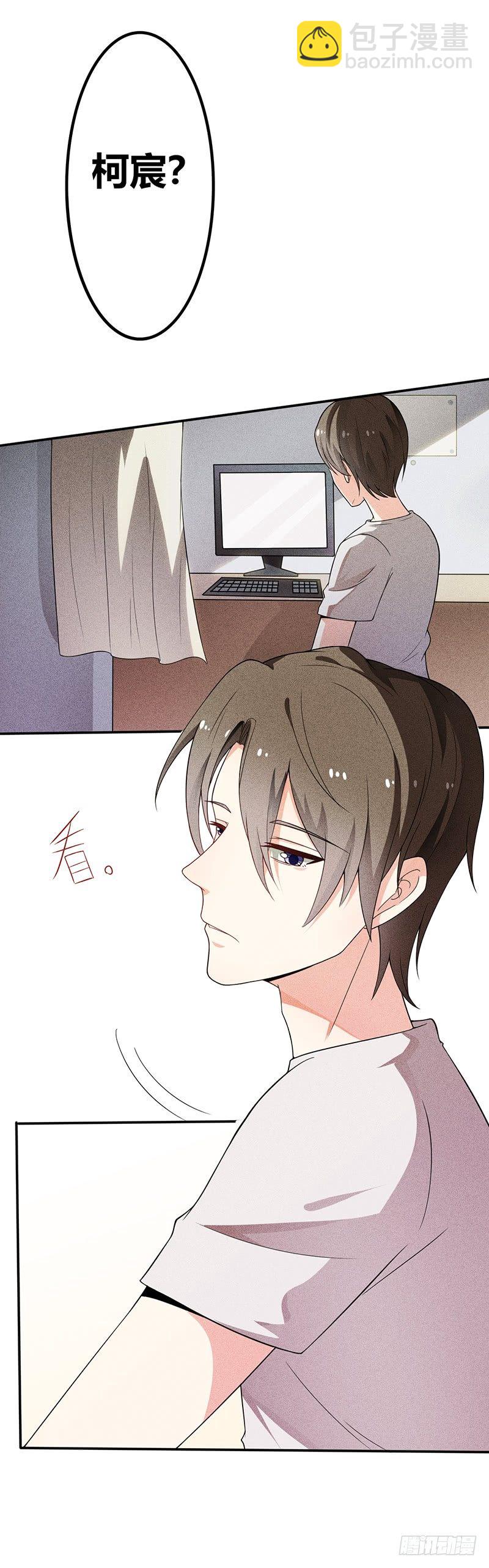 第15话 约好了，要一直在一起-第15话