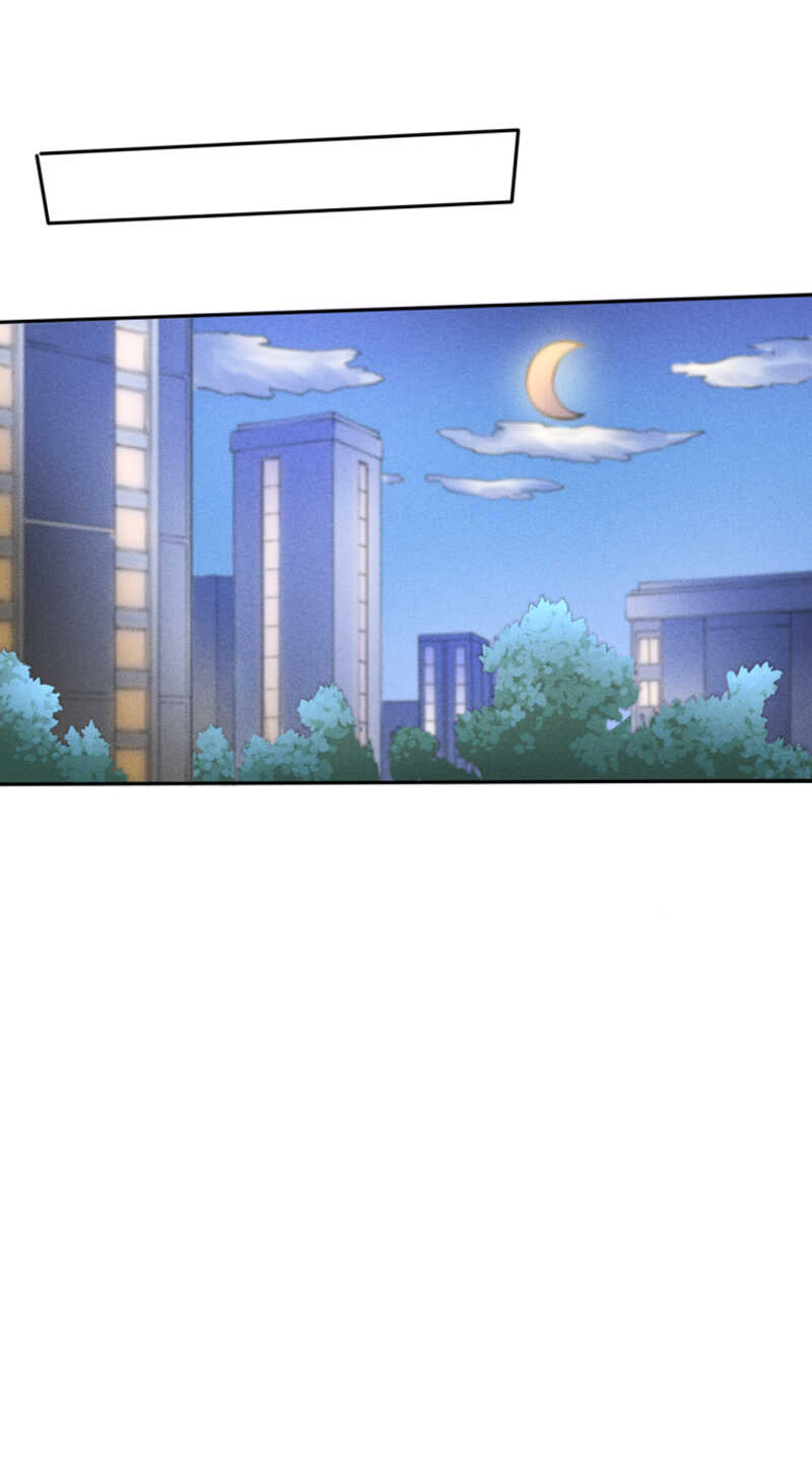 第23话 我才不会认账-第23话