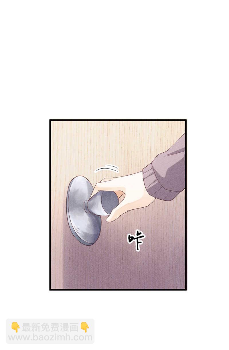第27话 对戏-第27话