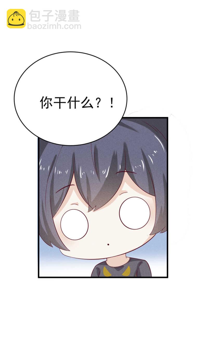 第31话 讨论剧本-第31话