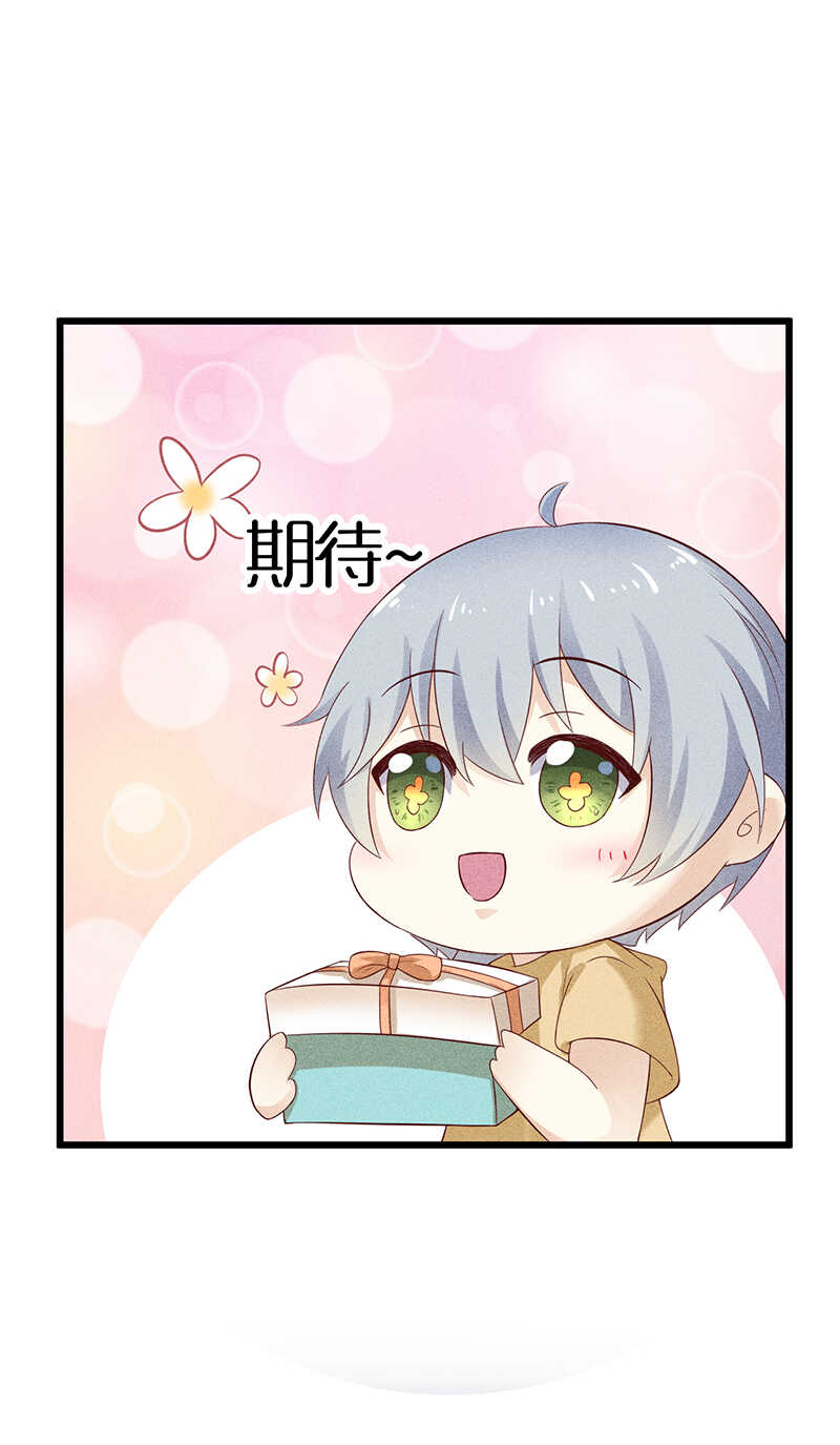 第35话 来日方长-第35话