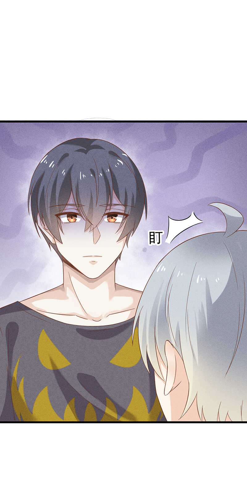 第37话 被失恋-第37话