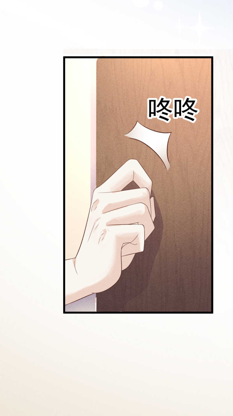 第41话 他是男孩啊-第41话
