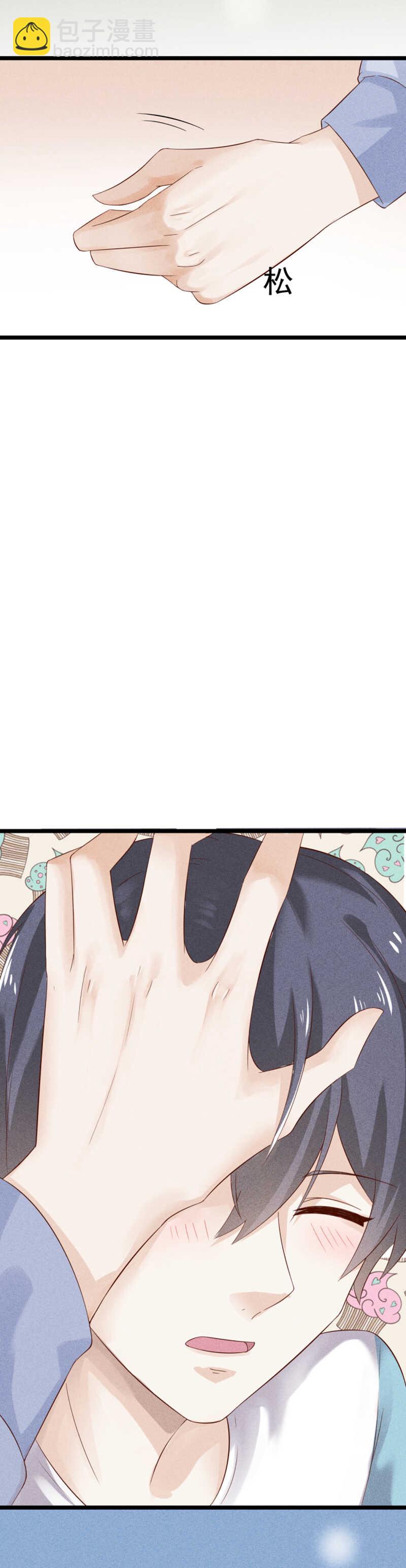 第43话 就这样结束了？-第43话