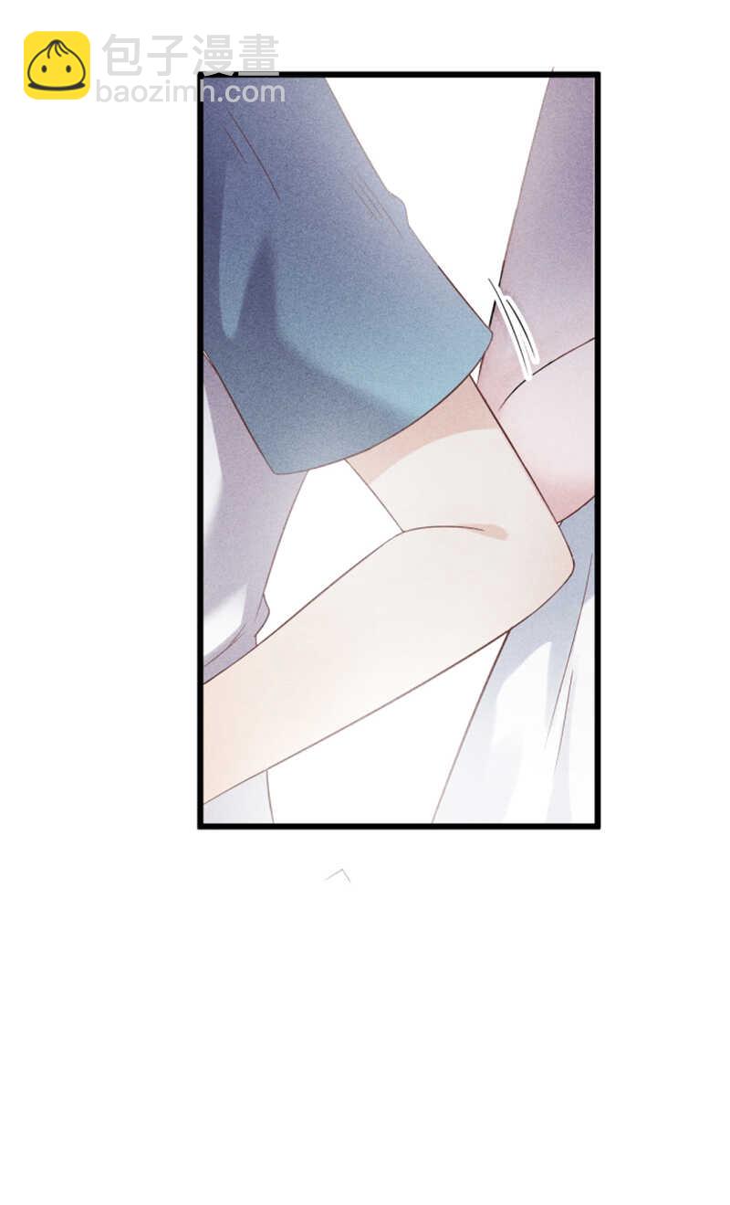 第45话 面基-第45话