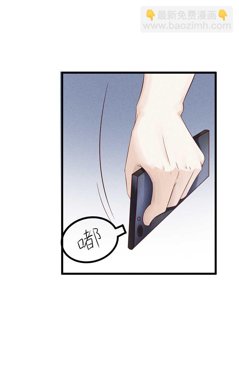 第47话 可以继续交往了-第47话
