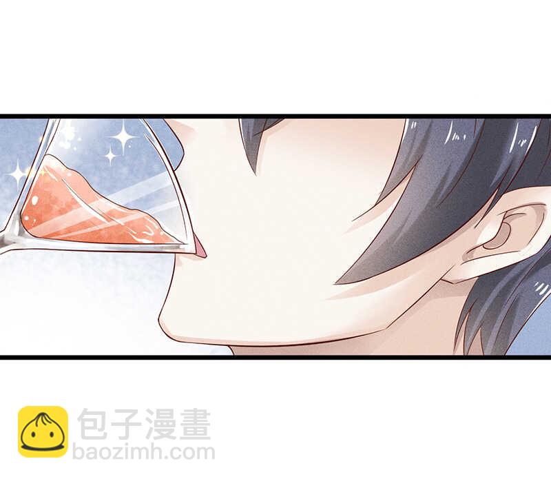 第47话 可以继续交往了-第47话