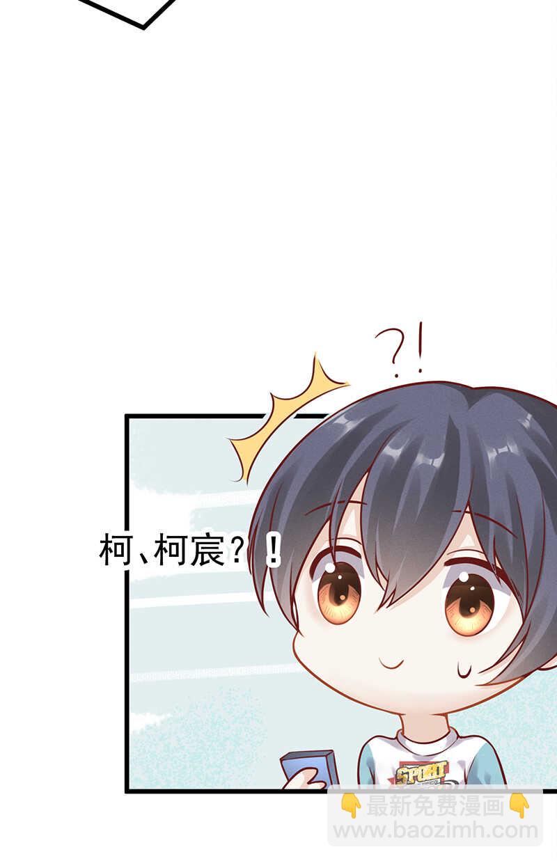 第51话 孽缘难清-第51话