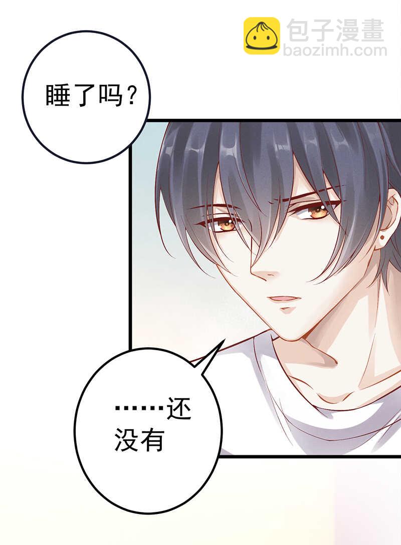第51话 孽缘难清-第51话
