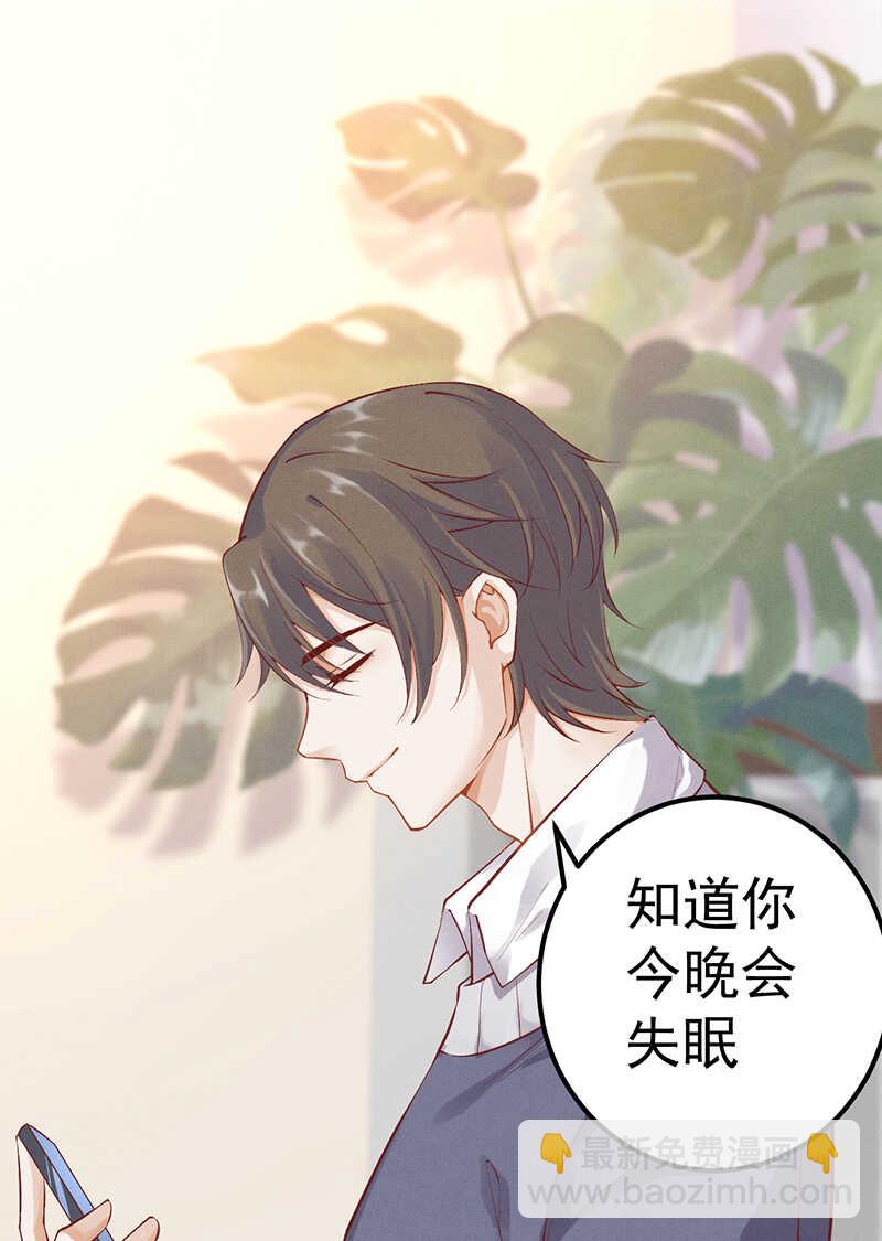 第51话 孽缘难清-第51话