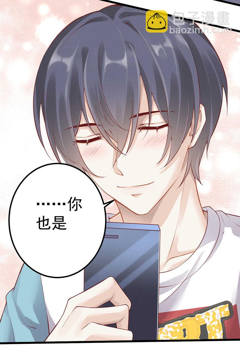 第51话 孽缘难清-第51话