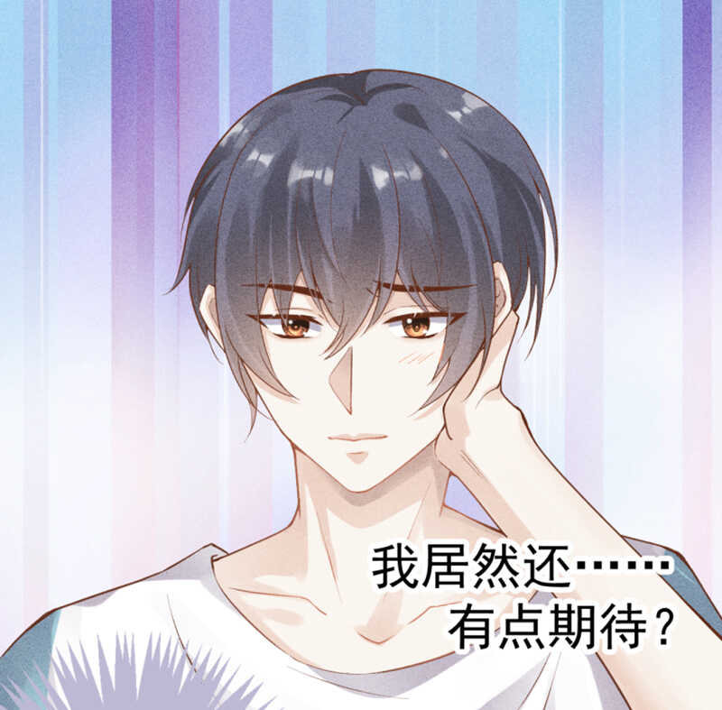 第53话 我喜欢你-第53话