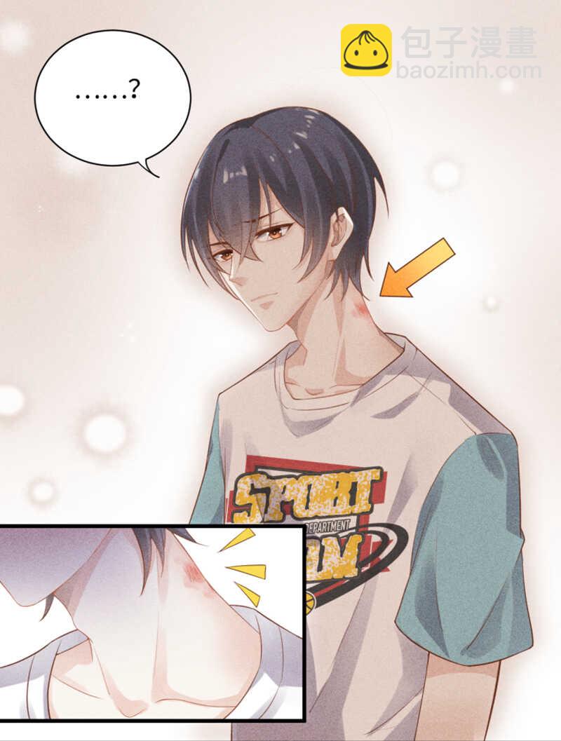 第53话 我喜欢你-第53话