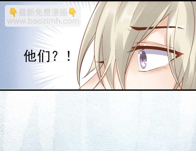 第53话 我喜欢你-第53话
