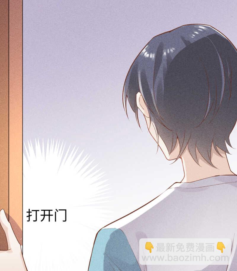 第53话 我喜欢你-第53话