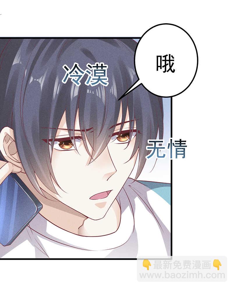 第55话 同房-第55话