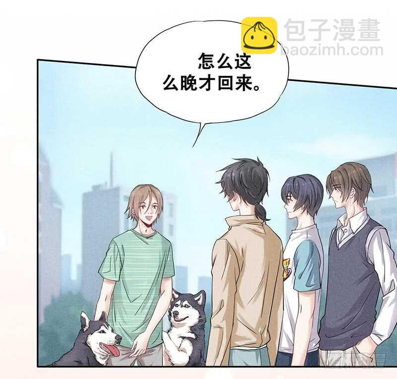 第59话 这才是家的感觉-第59话