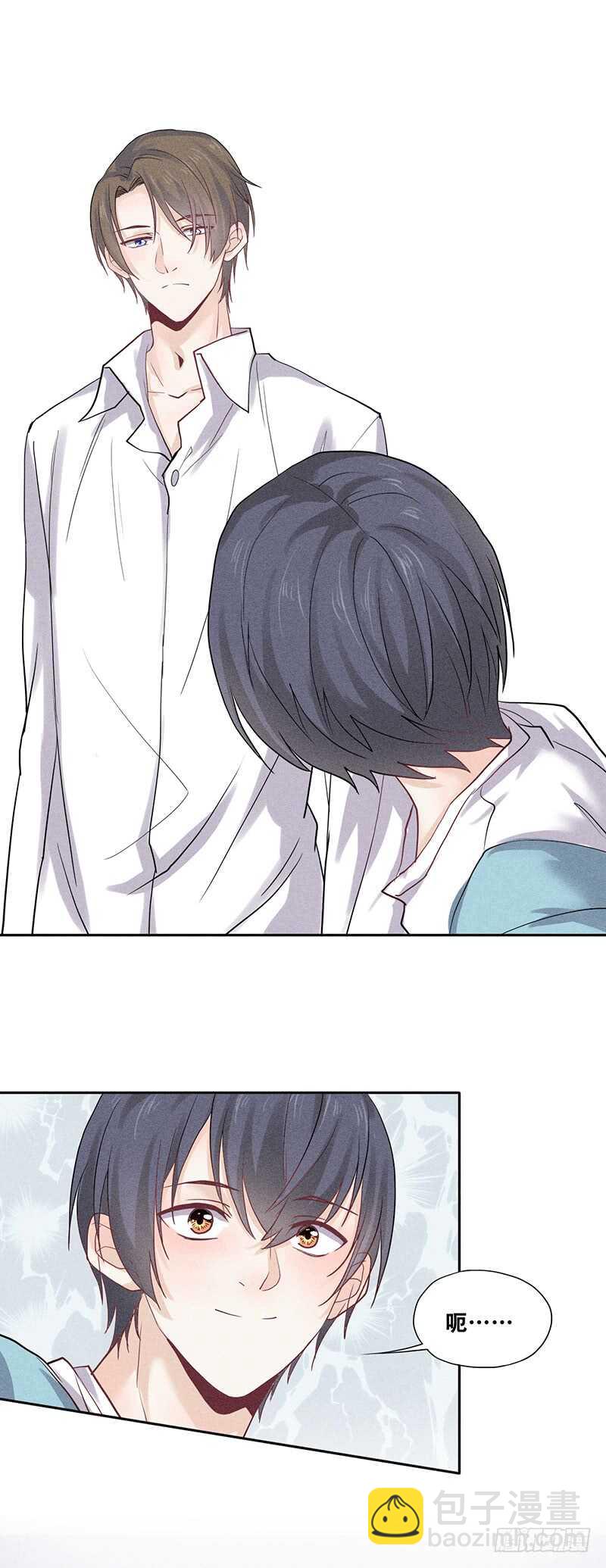 第61话 尴尬&infin;-第61话
