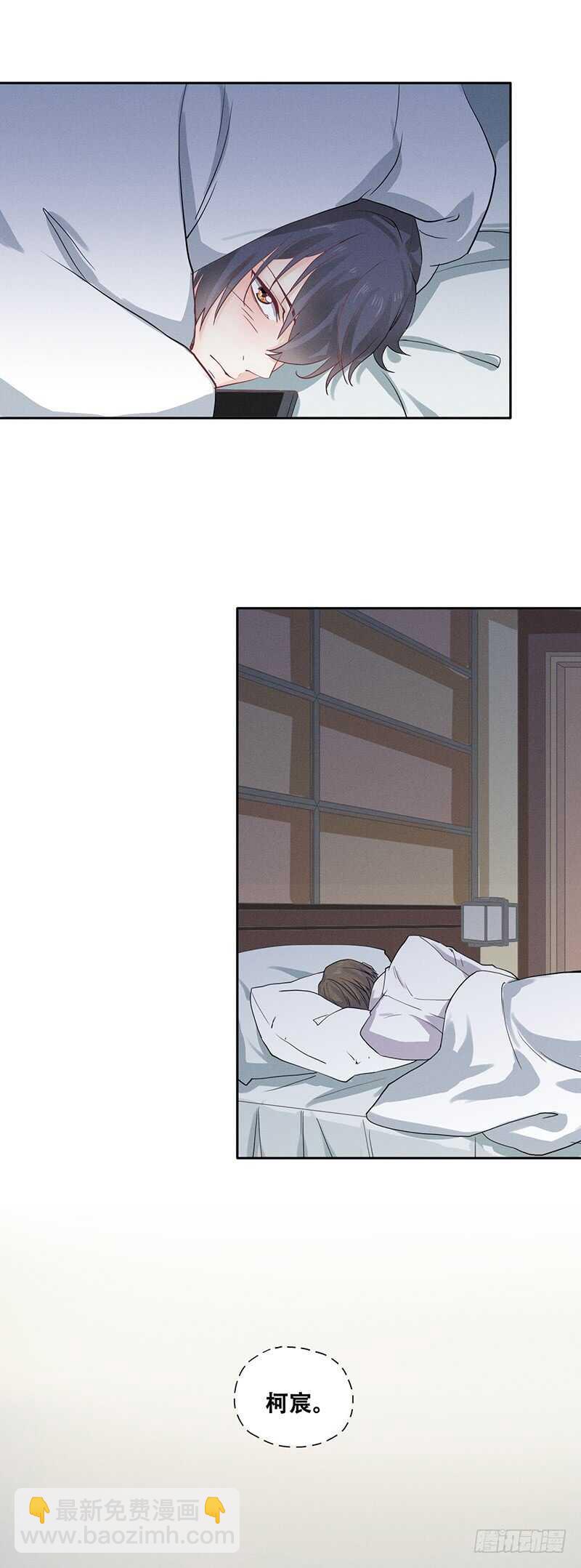 第61话 尴尬&infin;-第61话